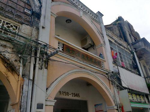 湛江网红打卡布置,打造潮流新地标