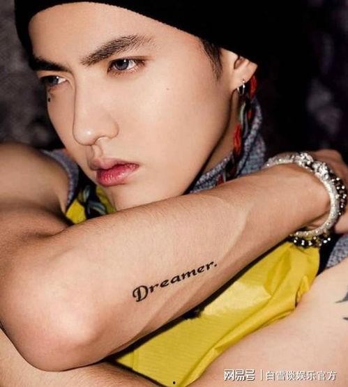 涉嫌选妃明星,揭秘娱乐圈背后的权力游戏