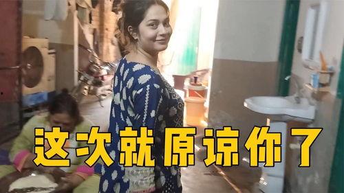 网红向媳妇要钱不给,上演家庭“财争”大戏