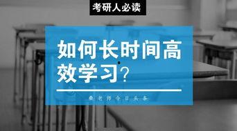 今日头条怎么报考教师,今日头条教你轻松报考教师资格证