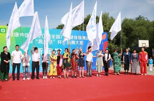 民勤新闻头条广场舞大赛,舞动激情共庆全民健身新时代