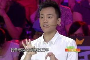 今日爆料秘闻最新一期,最新一期独家内幕大曝光！