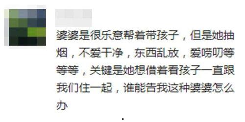 吃瓜观众围观图片,吃瓜群众聚焦的瞬间