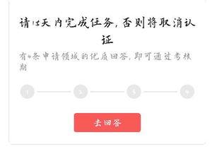 今日头条考核期题目,聚焦热点，展现媒体担当