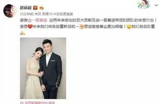 如何进明星工作群,如何轻松加入娱乐圈核心圈层