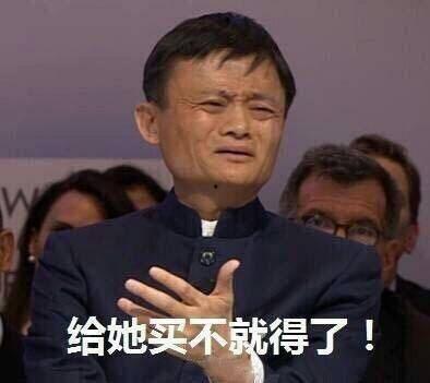 吃瓜群众的幽默话语,吃瓜群众的幽默语录大盘点