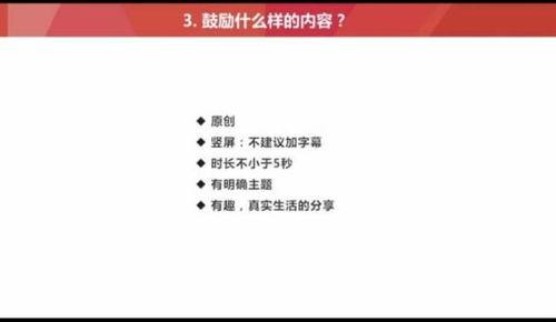 头条每次推荐几个视频,头条推荐热门视频盘点，不容错过的精彩瞬间