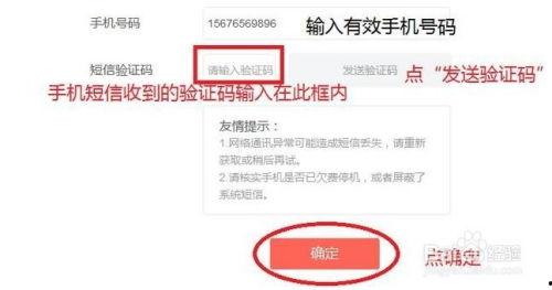 多少钱能申请头条号,只需XX元，开启您的头条号之旅！”