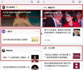 文章怎么在头条发布,撰写概述与副标题的秘诀