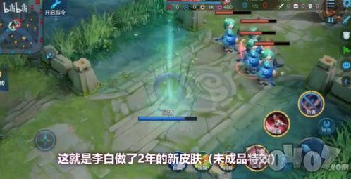 王者最新无双爆料