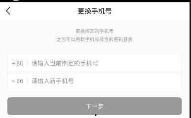 头条日收入修改,揭秘头条收益背后的秘密