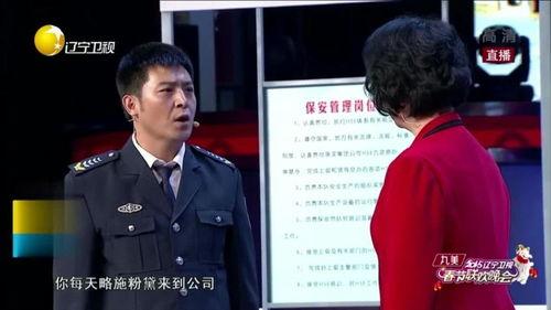 小保镖大号吃瓜,揭秘娱乐圈幕后风云