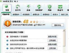 头条号日常维护,轻松提升账号活跃度与影响力