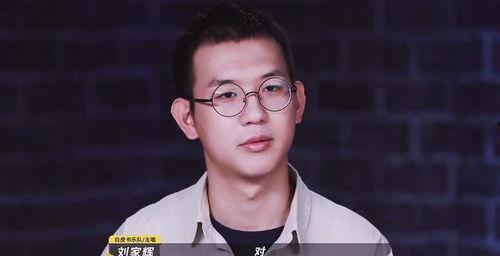 庆阳网红刘斌单曲循环,唤醒乡愁共鸣