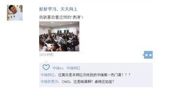 明星退役叫什么词汇