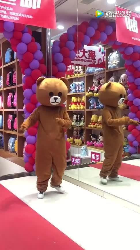 北京小伙和网红熊出没,一场跨界的欢乐邂逅