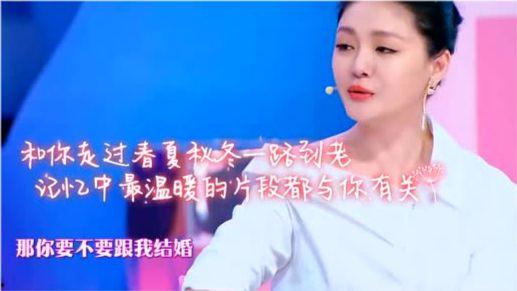 喜欢相爱的明星,我与偶像的甜蜜爱恋之旅