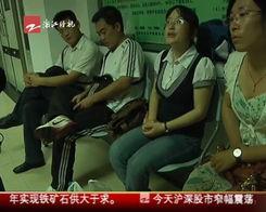 迁安大妈爆料视频最新,最新民生热点事件背后真相