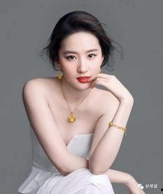 刘一飞爆料刘涛视频