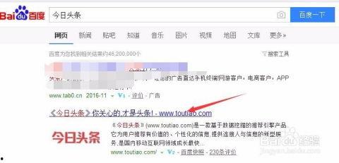 头条要开通原创吗,解锁原创功能，提升内容品质